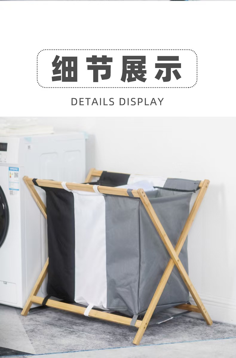 Folding dirty clothes basket, household dirty clothes storage basket, bamboo fabric clothes compartments storage, classification laundry basket pic 9