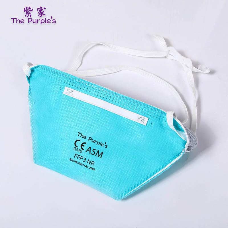 Zijia A5M White List FFP3 Dubill 3D Epidemic Prevention Surgical Mask Industrial Dubill Type Fire Protection Anti-Formaldehyde Mask details Picture