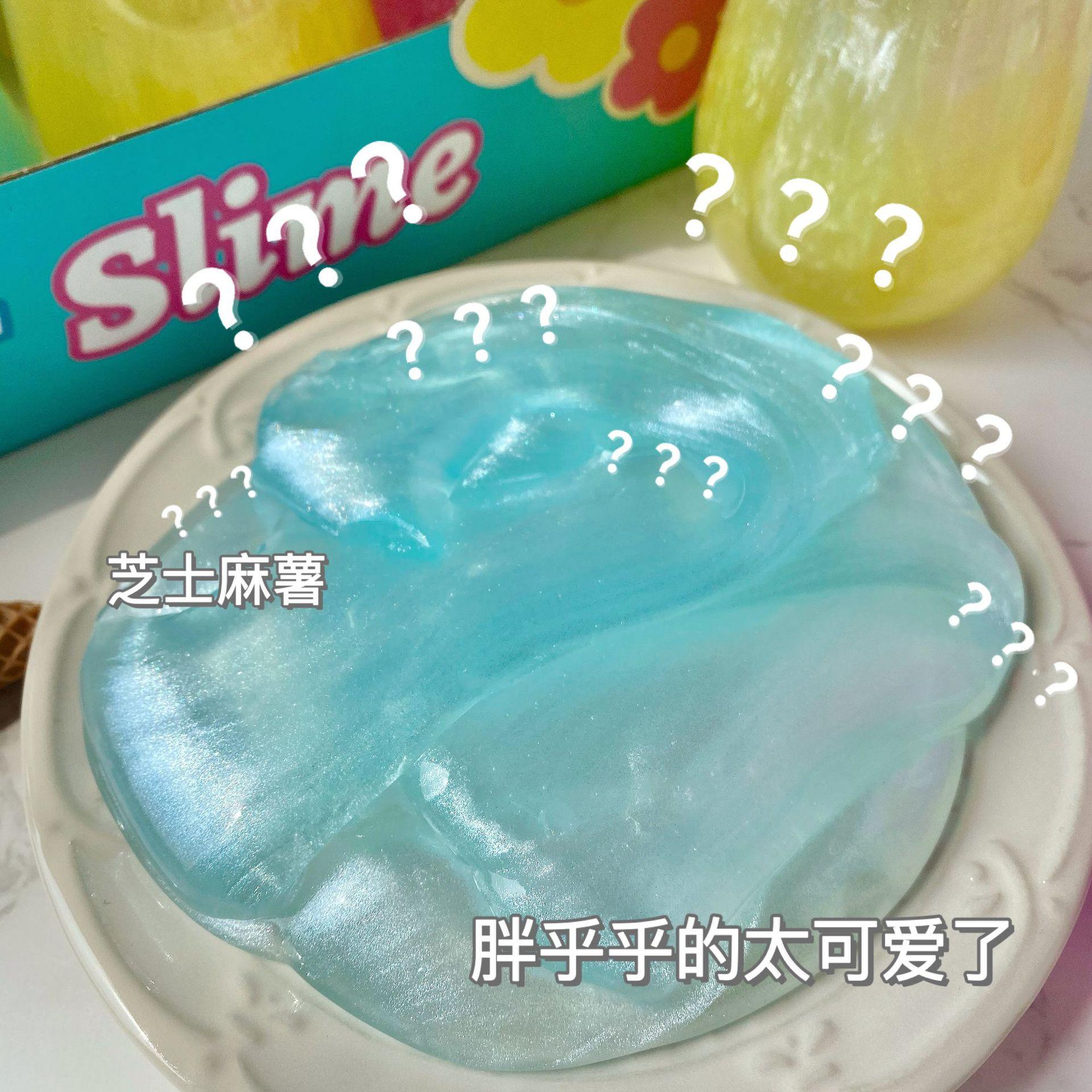 Slime Puzzle Decompression Toy Little Flower Foaming Glue Children's Toy Pearl Crystal Mud Slim Factory Direct Sales details Picture