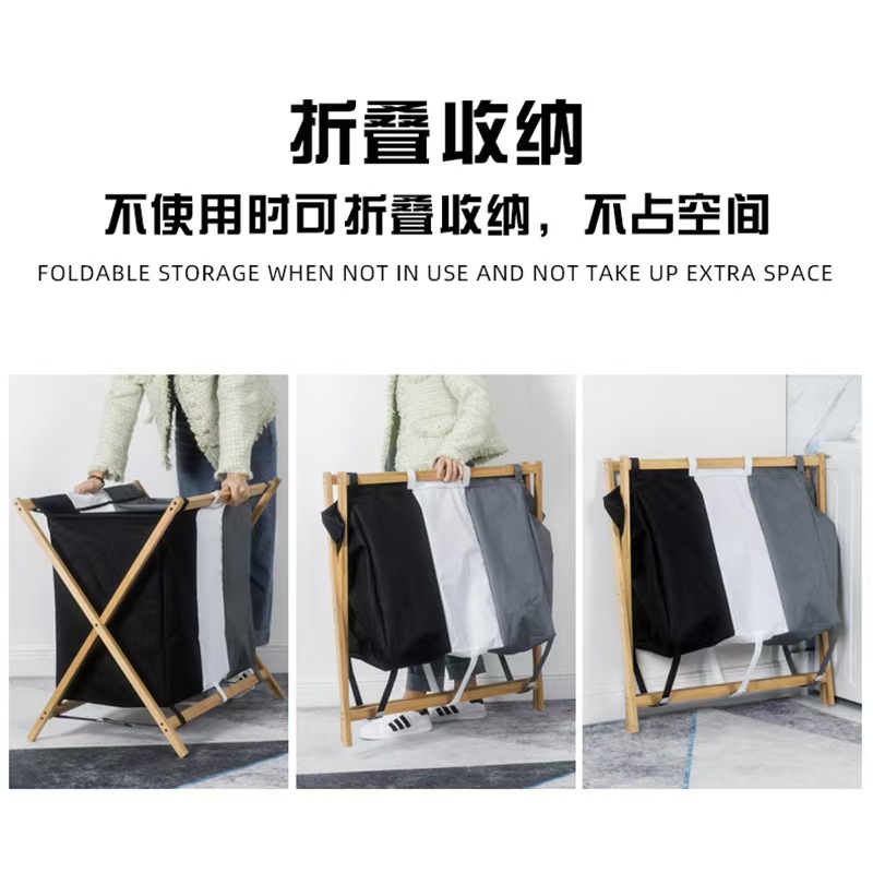 Folding dirty clothes basket, household dirty clothes storage basket, bamboo fabric clothes compartments storage, classification laundry basket pic 2