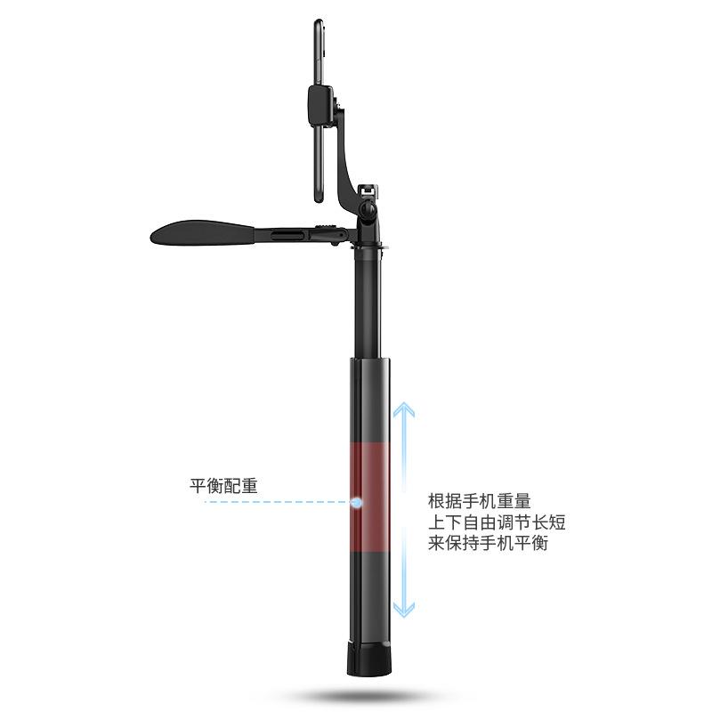 Selfie Stick Phone Stand for Live Streaming Integrated Handheld Aluminum Alloy Bluetooth Anti-Shake Fill Light Stabilizer Tripod Item Picture