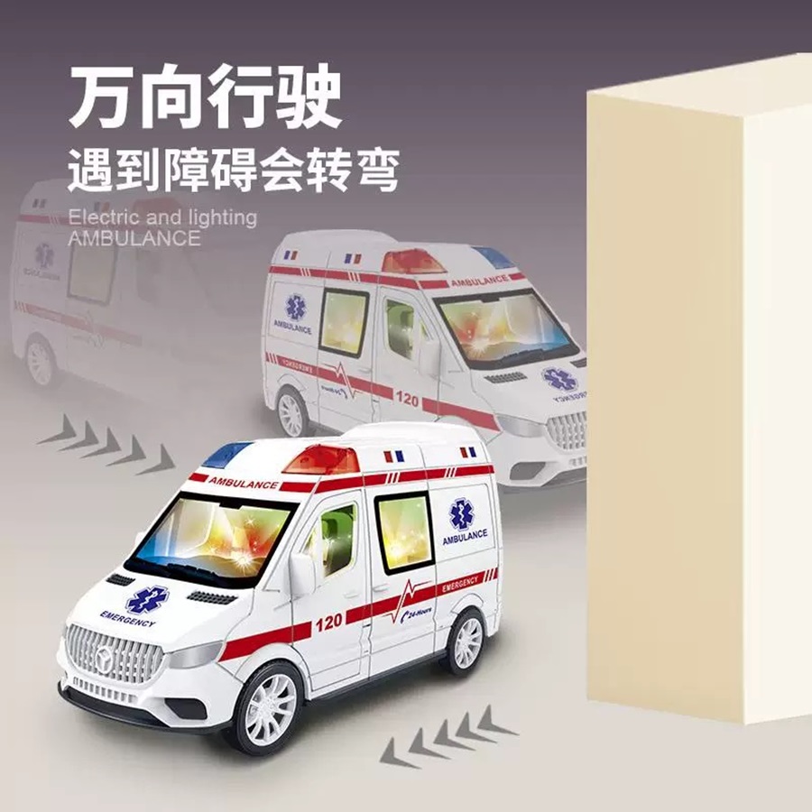 玩具车/遥控玩具车/童车/儿童玩具带音乐/儿童玩具白底实物图