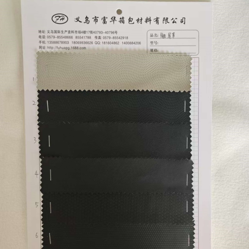 现代简约亚麻壁布卧室客餐厅全屋高档纯色墙布非墙纸工程墙布1