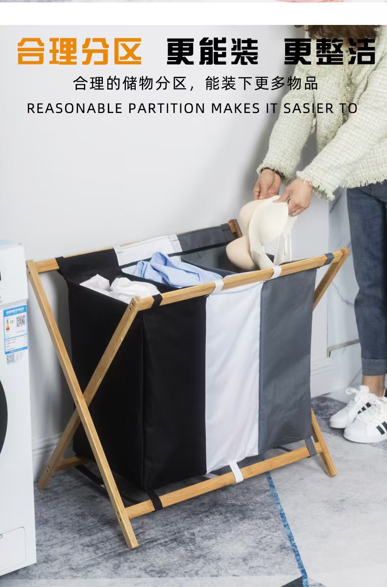 Folding dirty clothes basket, household dirty clothes storage basket, bamboo fabric clothes compartments storage, classification laundry basket pic 8