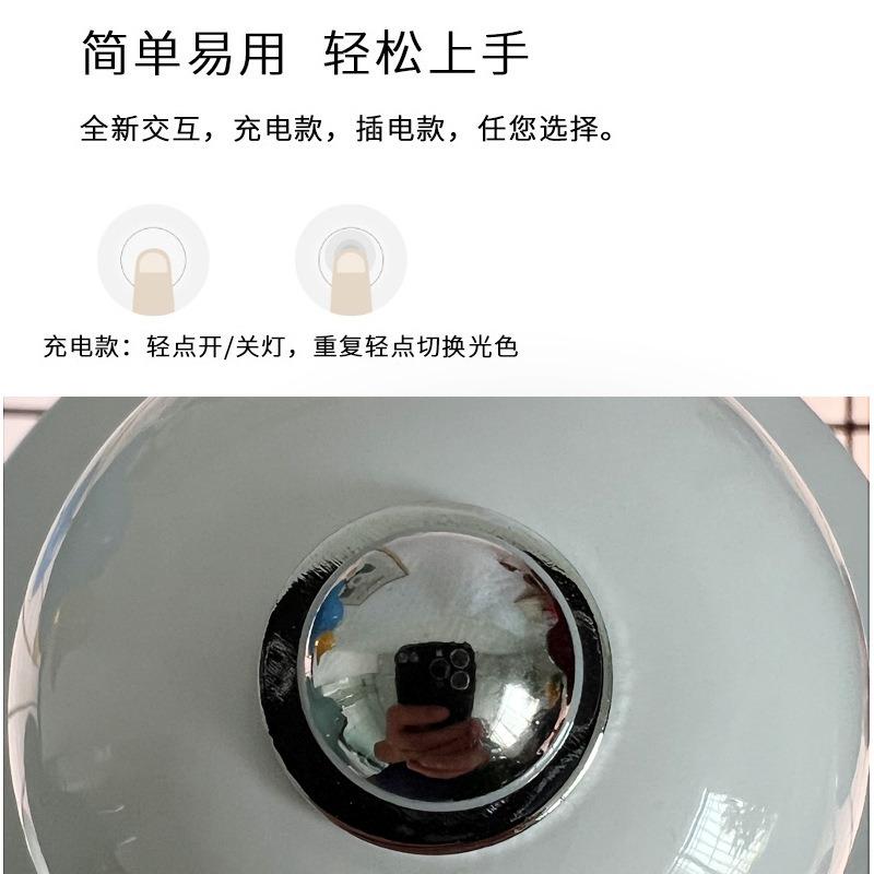 foreign trade exclusive for nordic home living room and bedside desktop table lamp usb charging touch bell small night lamp Application Scenario