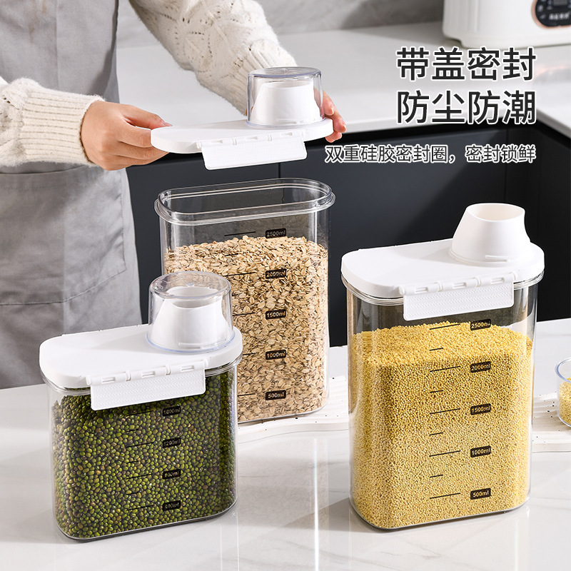 P24-PM-5003 Sealed jar for grains and cereals, kitchen transparent insect-proof and moisture-proof rice bucket, thickened storage jar detail image 8