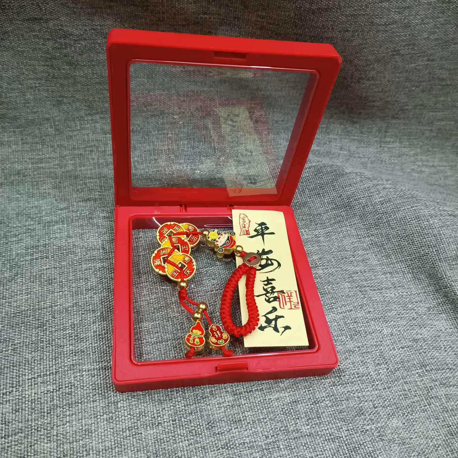 Zhonggong Craft keychain, individually packaged, God of Wealth Five Emperors' Money Red Box, Five Emperors' Money Gift detail image 8