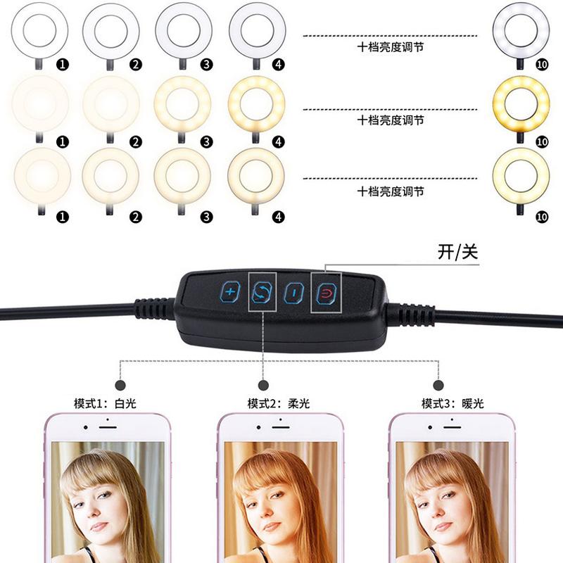 foreign trade exclusive mobile live streaming stabilizer fill light led universal hose desktop phone 2-in-1 bracket Application Scenario