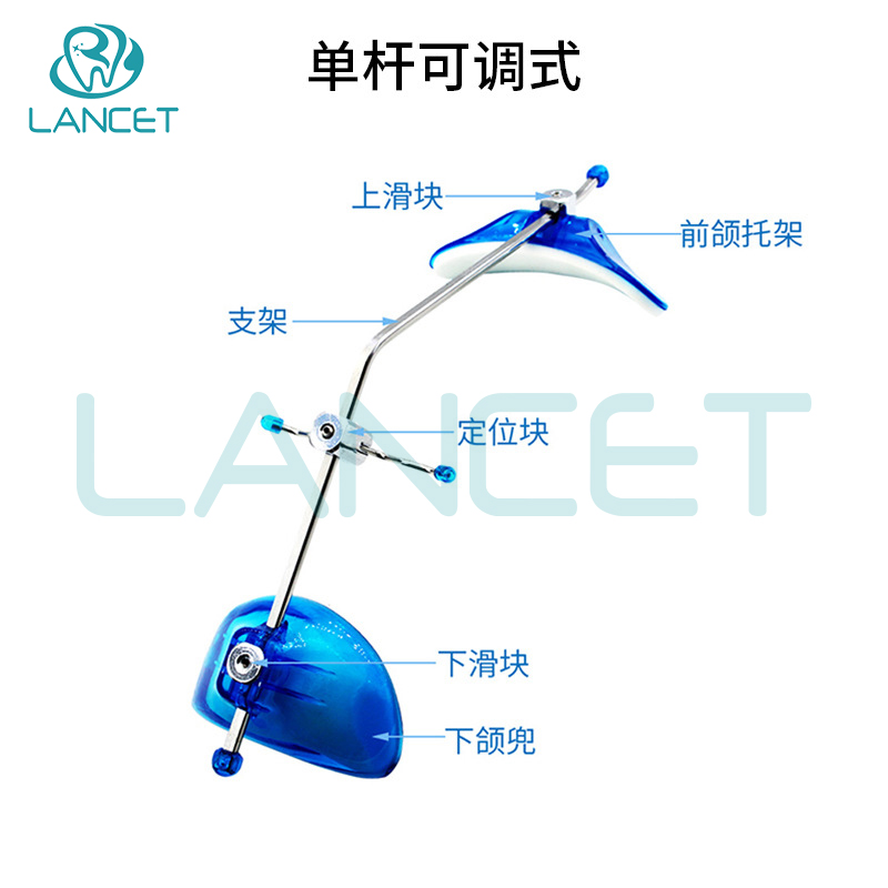 矯正帶/助听器白底实物图