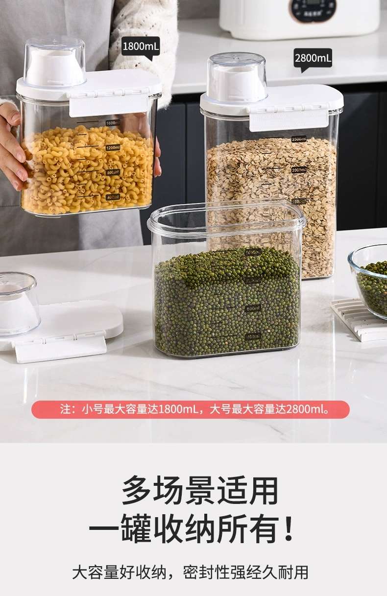 P24-PM-5003 Sealed jar for grains and cereals, kitchen transparent insect-proof and moisture-proof rice bucket, thickened storage jar detail image 13