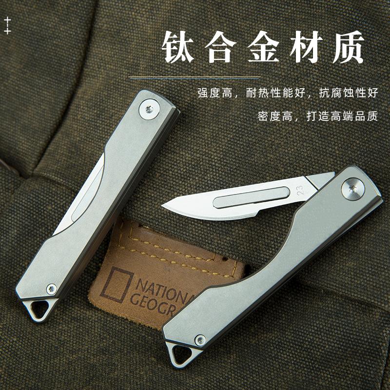 Mini Titanium Alloy Folding Knife Titanium Alloy Surgical Blade with Art Knife Graver Express Delivery Application Scenario