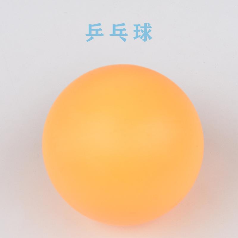 window sill toy  track ball wave type with ball  toy table tennis mint ball bell ball interactive Application Scenario