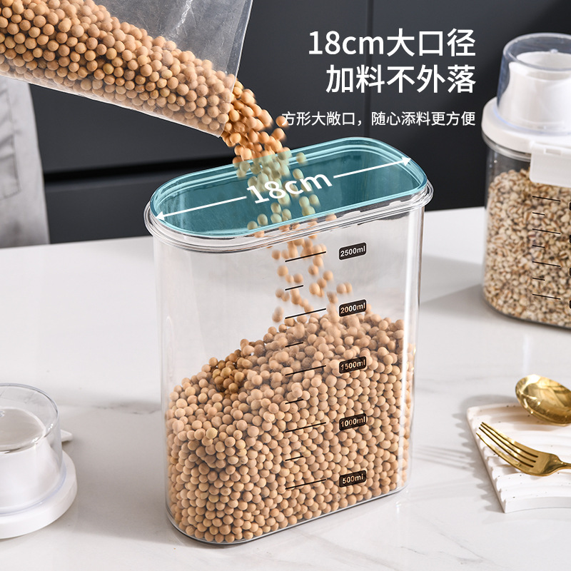 P24-PM-5003 Sealed jar for grains and cereals, kitchen transparent insect-proof and moisture-proof rice bucket, thickened storage jar detail image 2