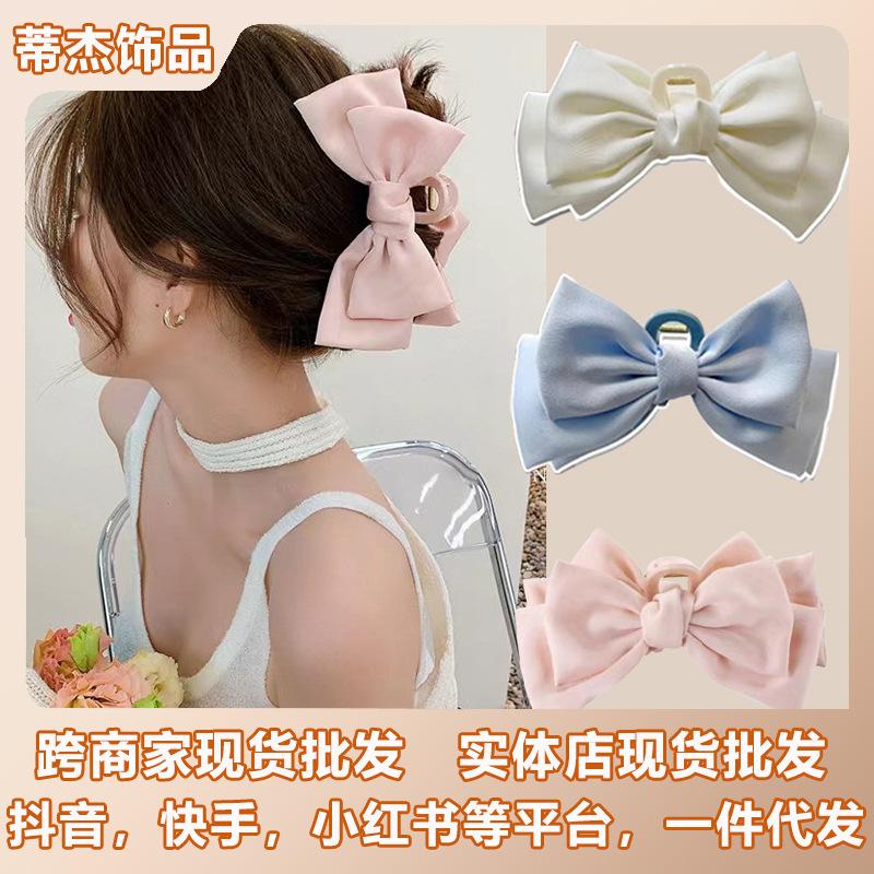 mermaid bow hair accessories high sense updo hair claw satin ribbon shark clip elegant princess headdress wholesale details Picture
