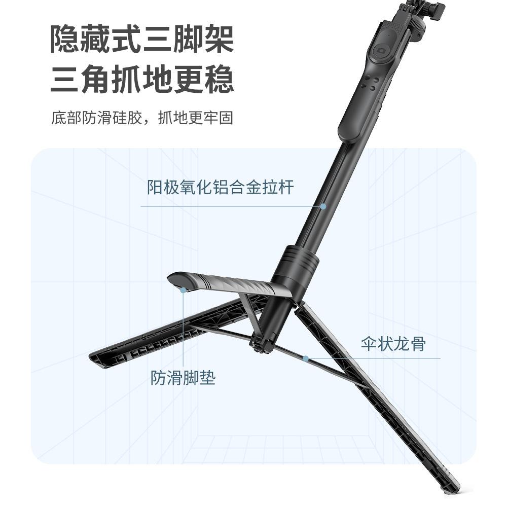 factory direct sales k28 mobile phone bluetooth selfie stick tripod floor hand-held tripod head stabilizer 1.75m selfie stick Application Scenario