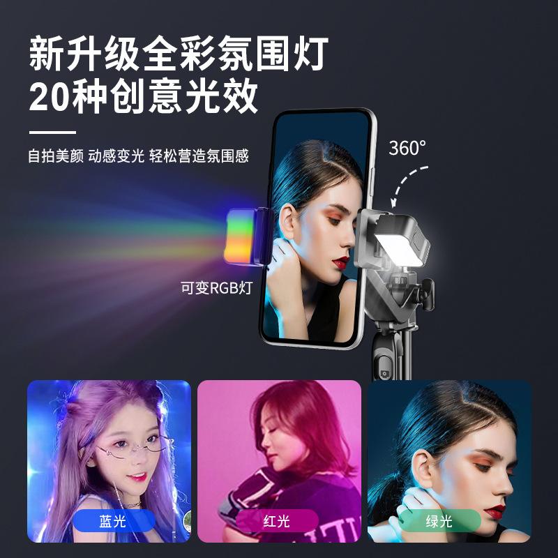 Mobile Phone Bluetooth Selfie Stick Wholesale Double Fill Light Handheld Stabilizer Floor Telescopic Rod Stand for Live Streaming Tripod Specification drawing