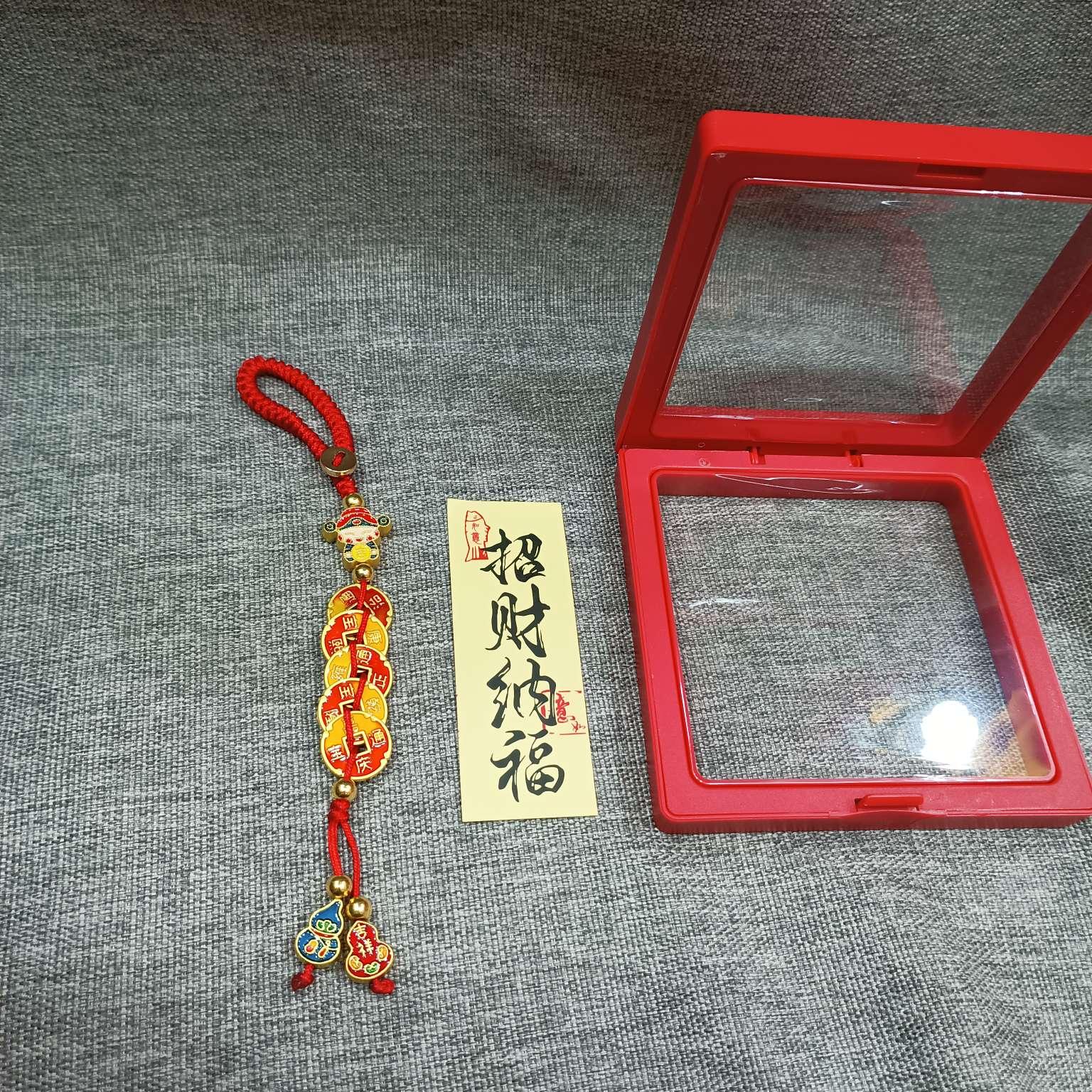 Zhonggong Craft keychain, individually packaged, God of Wealth Five Emperors' Money Red Box, Five Emperors' Money Gift details Picture