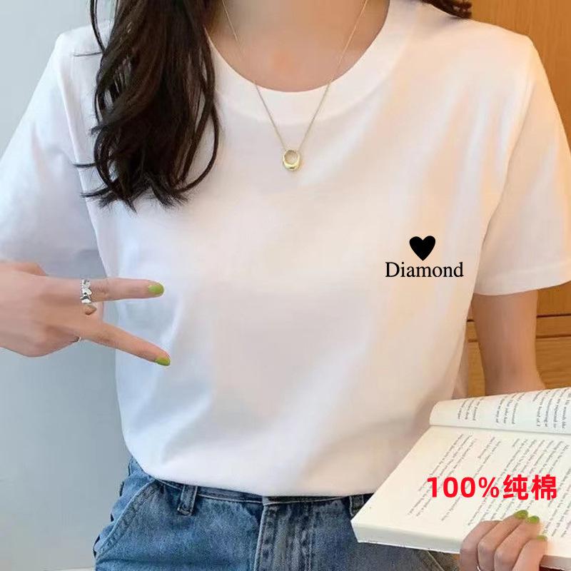 2024 women's summer round neck loose-fitting pure cotton short sleeves t-shirt women's korean-style new shoulder bottoming shirt stall wholesale Specification drawing