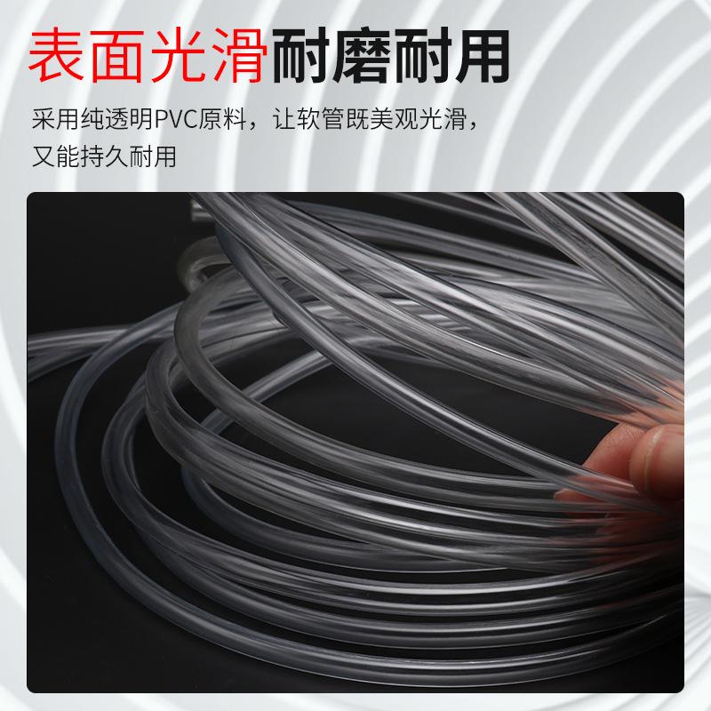 in stock high transparent plastic hose spirit level water pipe acid-resistant corrosion-resistant oil-resistant quantity discounts pvc details Picture