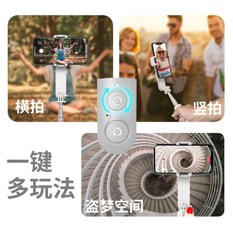 new l09 mobile phone bluetooth selfie stick integrated anti-shake handheld ptz stabilizer folding balance camera stabilizer details Picture