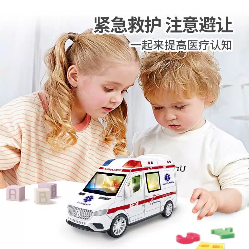 玩具车/遥控玩具车/童车/儿童玩具带音乐/儿童玩具细节图