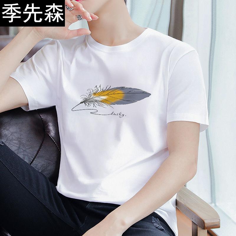 short-sleeved men's t-shirt summer half-sleeved men's t-shirt top clothes trendy brand korean style trendy student bottoming shirt trendy Specification drawing