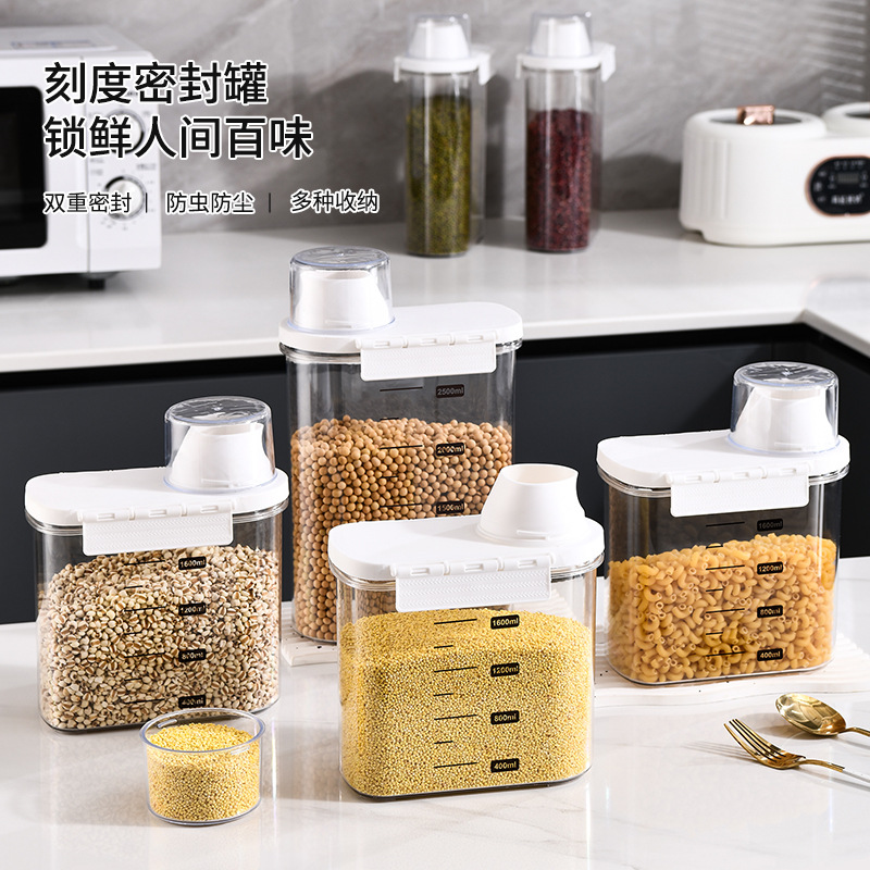 P24-PM-5003 Sealed jar for grains and cereals, kitchen transparent insect-proof and moisture-proof rice bucket, thickened storage jar details Picture