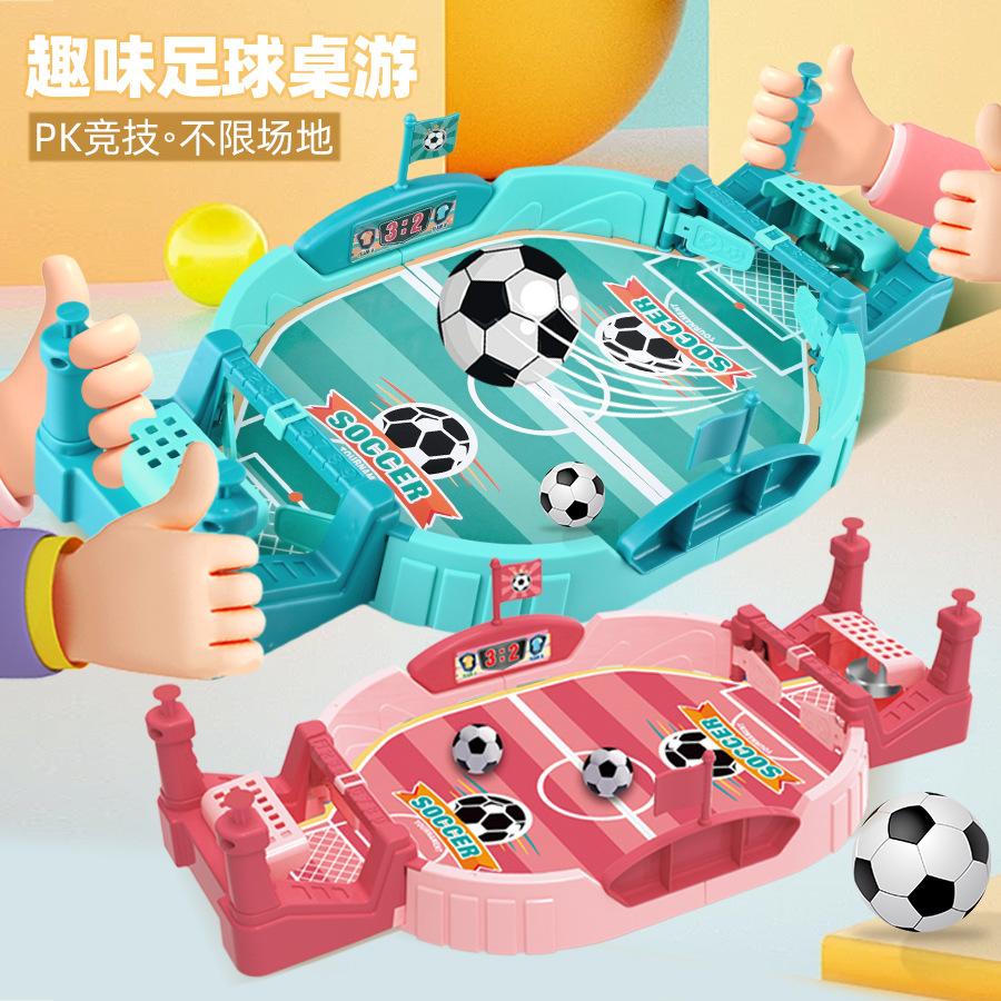 children's table double battle football station large interactive elastic launch football game educational toy with bell full figure