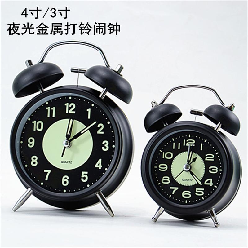 3-inch and 4-inch metal bell alarm clock luminous bedside table little alarm clock round large alarm mute scanning clock full figure