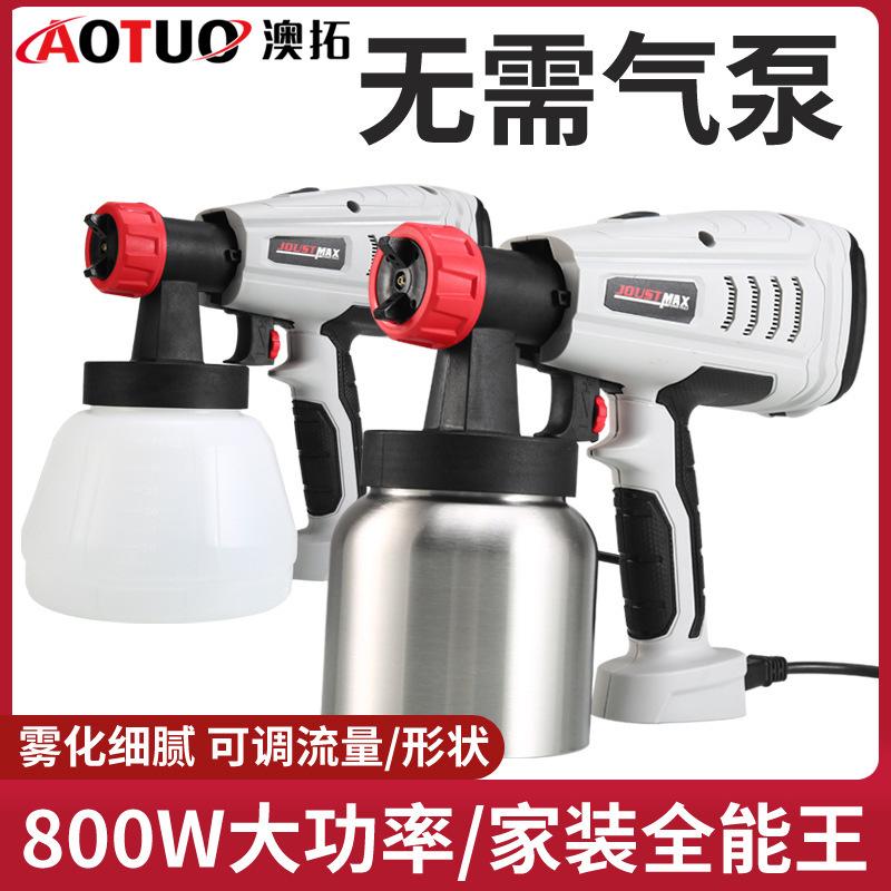 quantity discount high pressure paint spraying gun diy mousse pastry cake chocolate electric spray gun airless hand spray gun