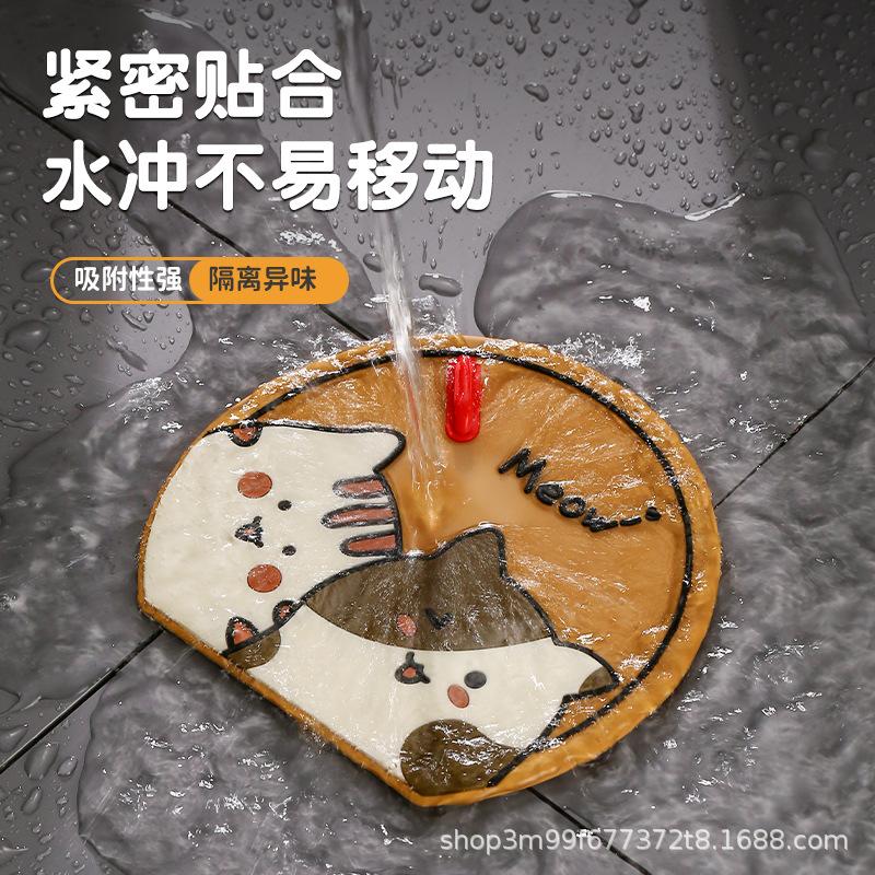 bathroom sewer hair-proof filter net sewer deodorant plastic mat floor drain cover bathroom hair-proof hair fringe grip stabilizer pad artifact Application Scenario