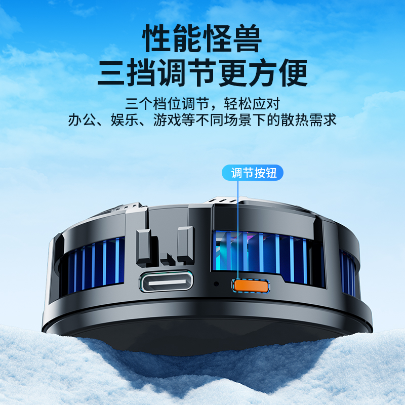 其他手机配件实物图