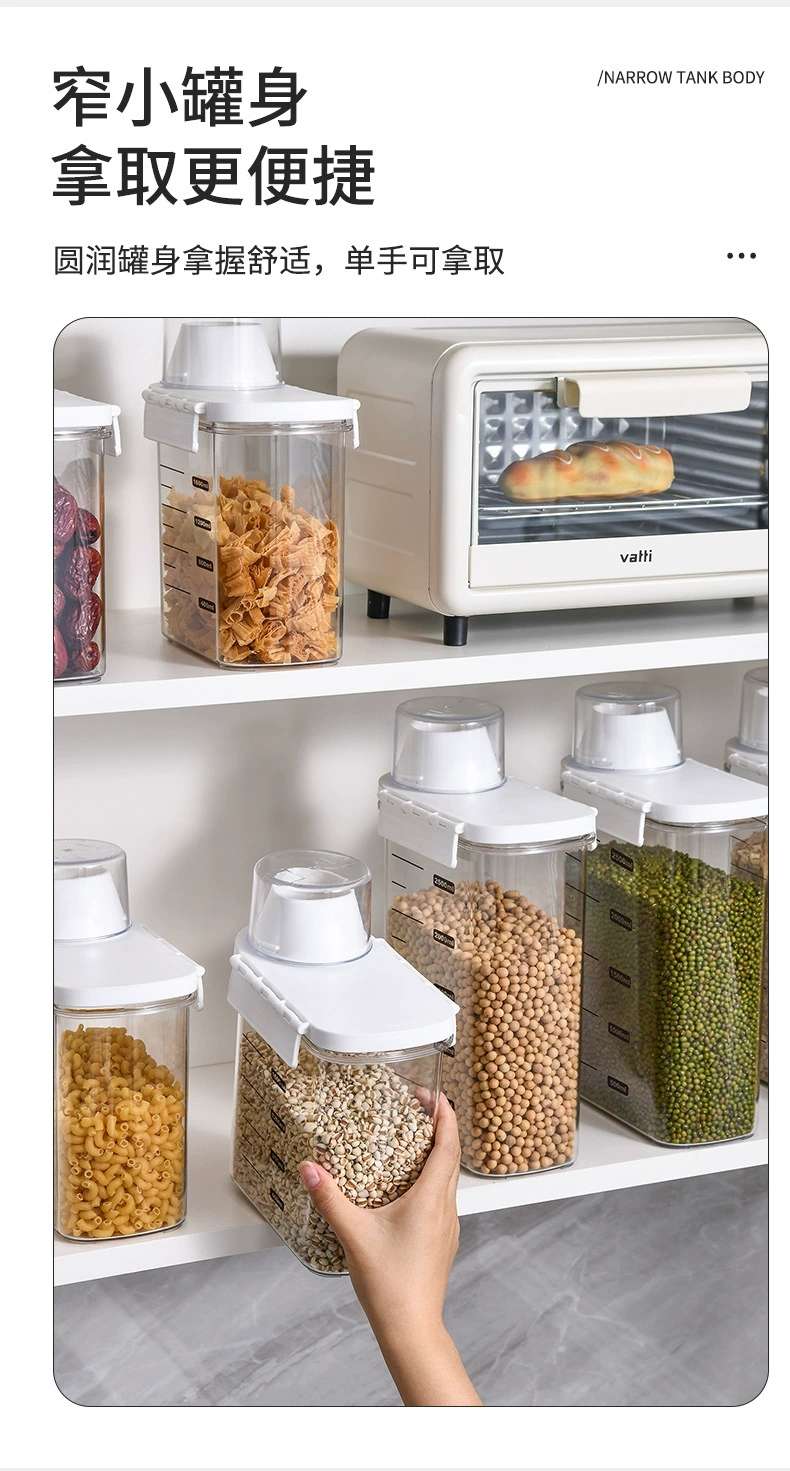 P24-PM-5003 Sealed jar for grains and cereals, kitchen transparent insect-proof and moisture-proof rice bucket, thickened storage jar detail image 11