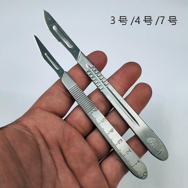 Thickened Stainless Steel Scalpel Handle No. 3 No. 4 No. 7 Carving Knife Veterinary Handle Knife Handle Burin Surgical Blade details Picture