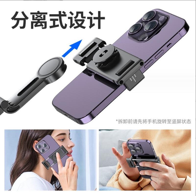 Intelligent Ai Face Recognition 360 ° Mobile Phone Stand Stabilizer Live Photography Automatic Tracking Application Scenario