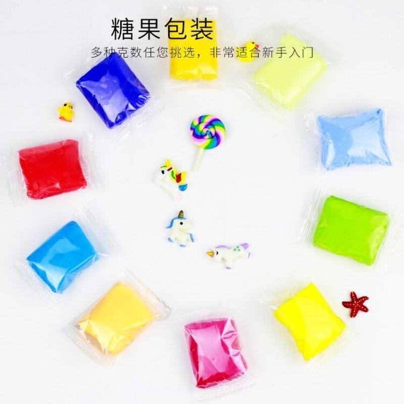 slime Wholesale 5G 10G 20G 50G Ultra-Light Clay DIY Toy Colored Clay Space Clay Candy Pack details Picture