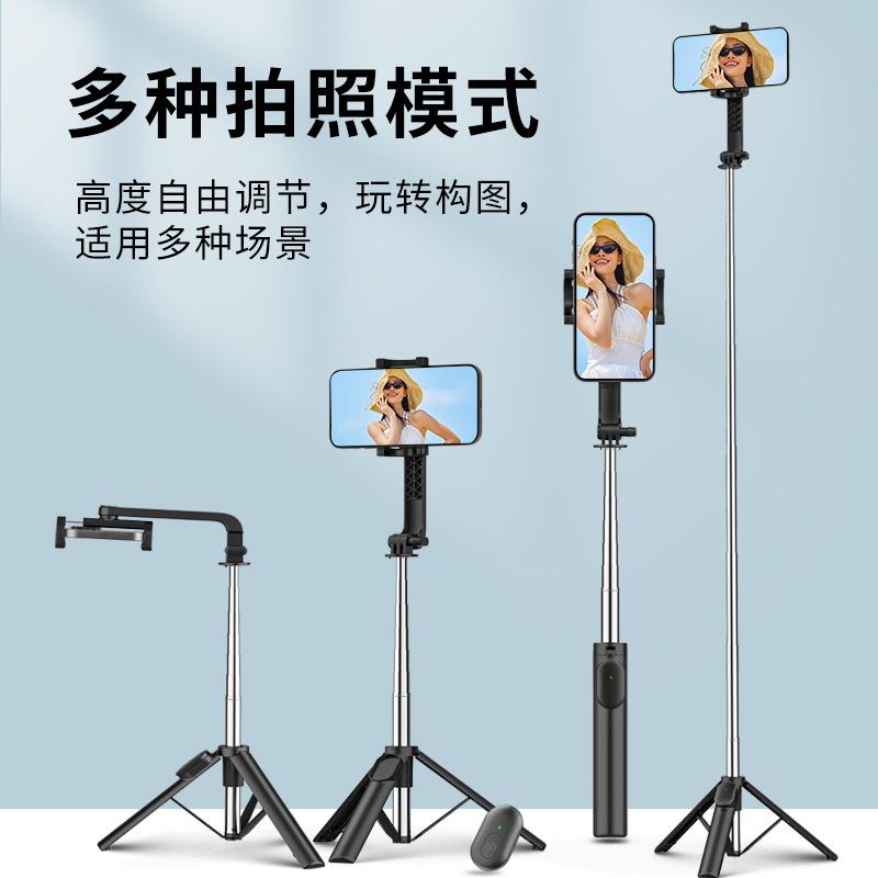 phone stand for live streaming selfie stick tripod bluetooth shooting floor-standing photo overhead stabilizer tripod wholesale Application Scenario