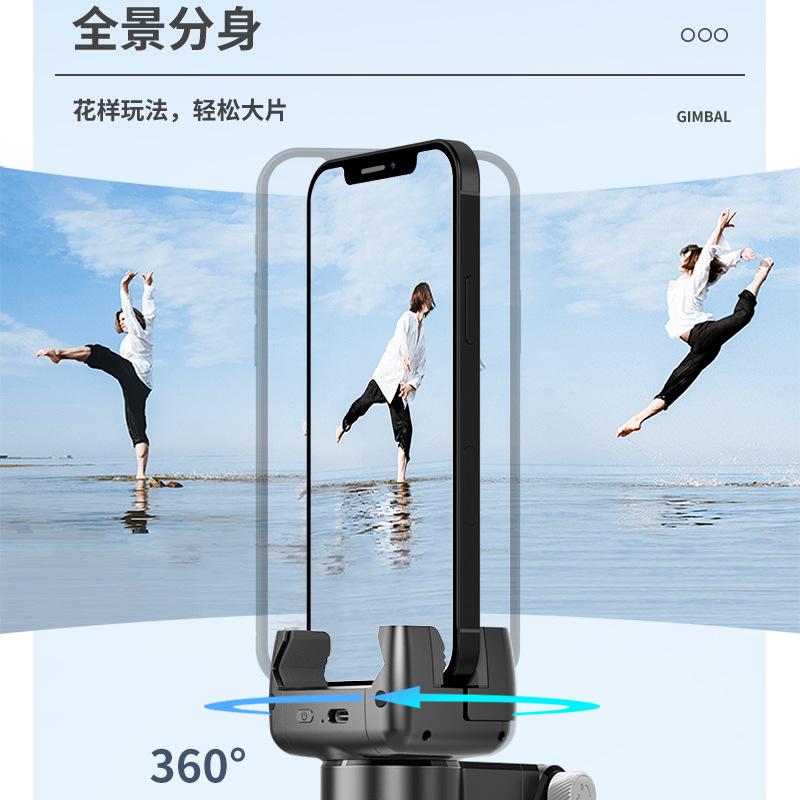 new phone stand for live streaming anti-shake camera smart head stabilizer hand-held selfie stick Specification drawing