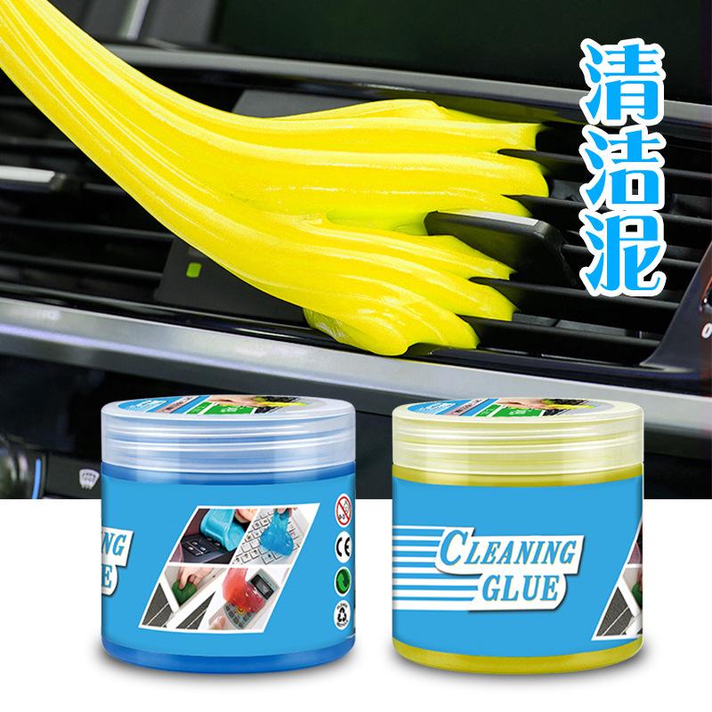 brickearth slime strong adhesive internal cleaning compound keyboard glue tension mud multifunctional colored clay cleaning fantastic product for car details Picture