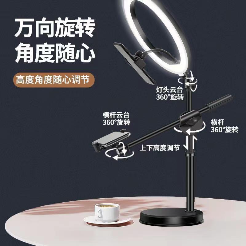 2024 new mobile phone holder live tripod tiktok same anti-shake integrated selfie stick stabilizer Application Scenario