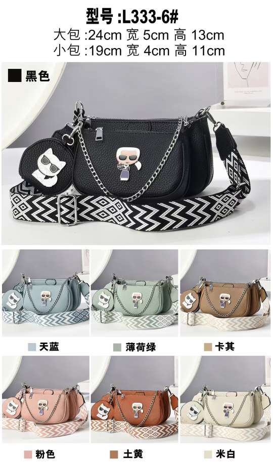 时尚女士包袋 箱包皮具精选 潮流新款便携手提包 优质皮质耐用实用女包详情图4