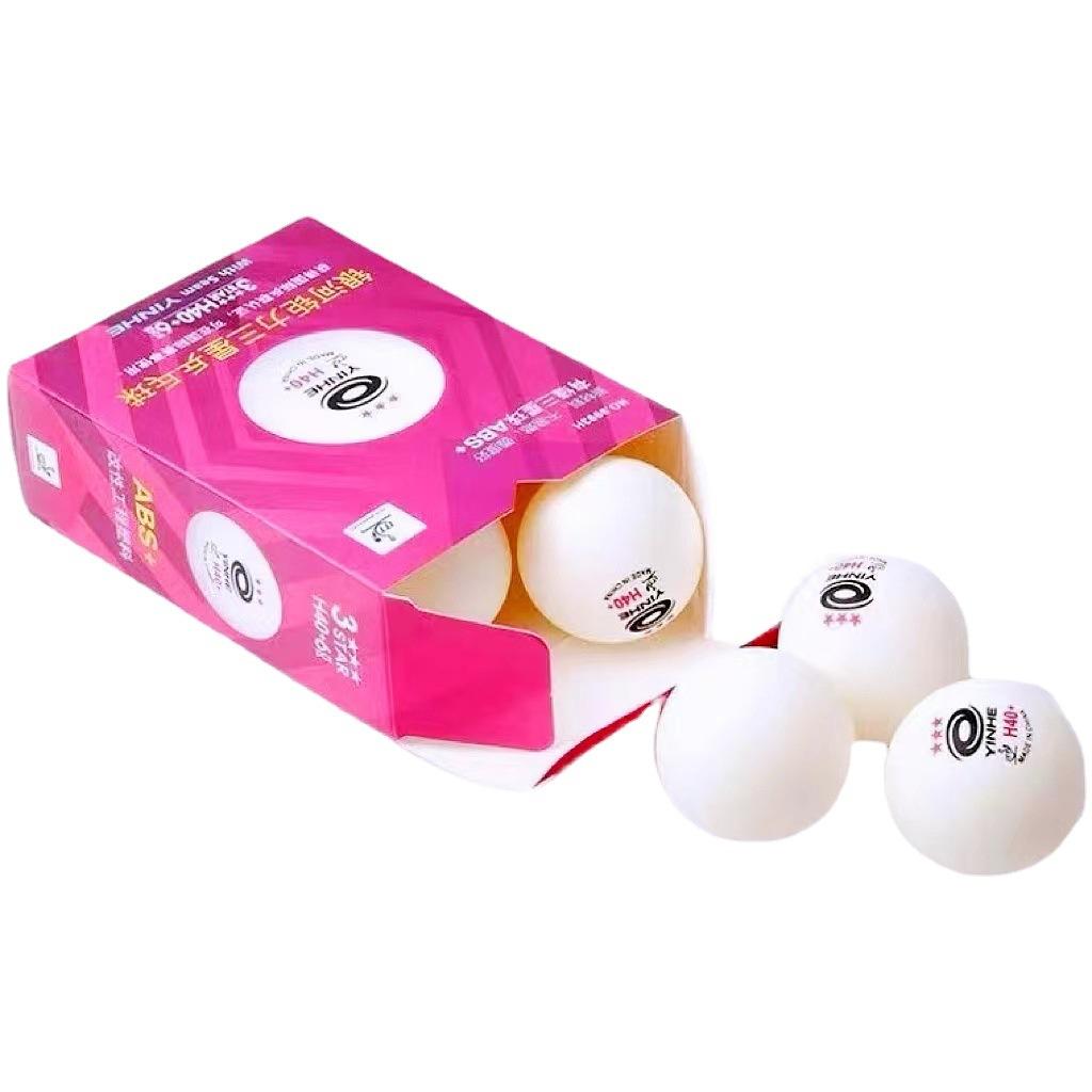 galaxy ping pong ball galaxy samsung table tennis galaxy slit samsung ball galaxy luoli samsung table tennis Item Picture