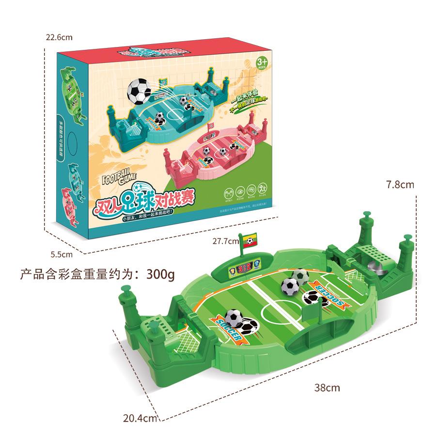 children's table double battle football station large interactive elastic launch football game educational toy with bell Application Scenario
