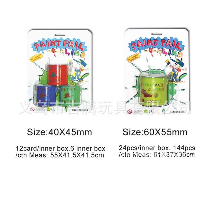 paint bucket sand skin glue low boron slug slime putty low boron crystal soil fart mud clay toy Application Scenario