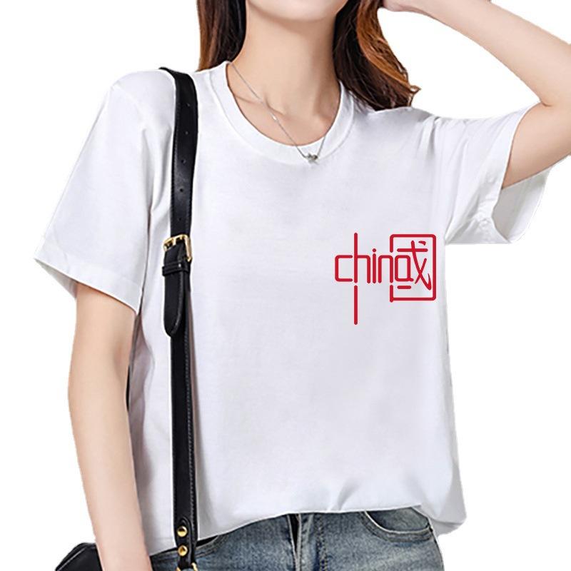 2024 women's summer round neck loose-fitting pure cotton short sleeves t-shirt women's korean-style new shoulder bottoming shirt stall wholesale Item Picture
