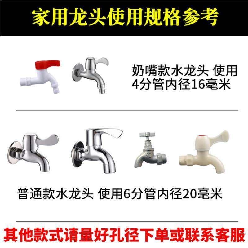 products in stock free shipping pvc transparent hose 3-25mm cold-proof spirit level drinking water pipe fish tank water exchange plastic hose Application Scenario