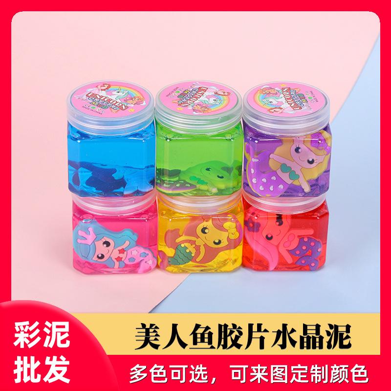 slime  Direct Supply Cylinder Bottle Crystal Mud Translucent Crystal Mud Creative Toys Colored Clay Spot Children Stall Supply full figure