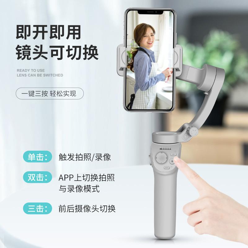 zach hand-held tripod head three-axis anti-shake stabilizer ai intelligent face recognition and short video shooting camera strap fill light details Picture