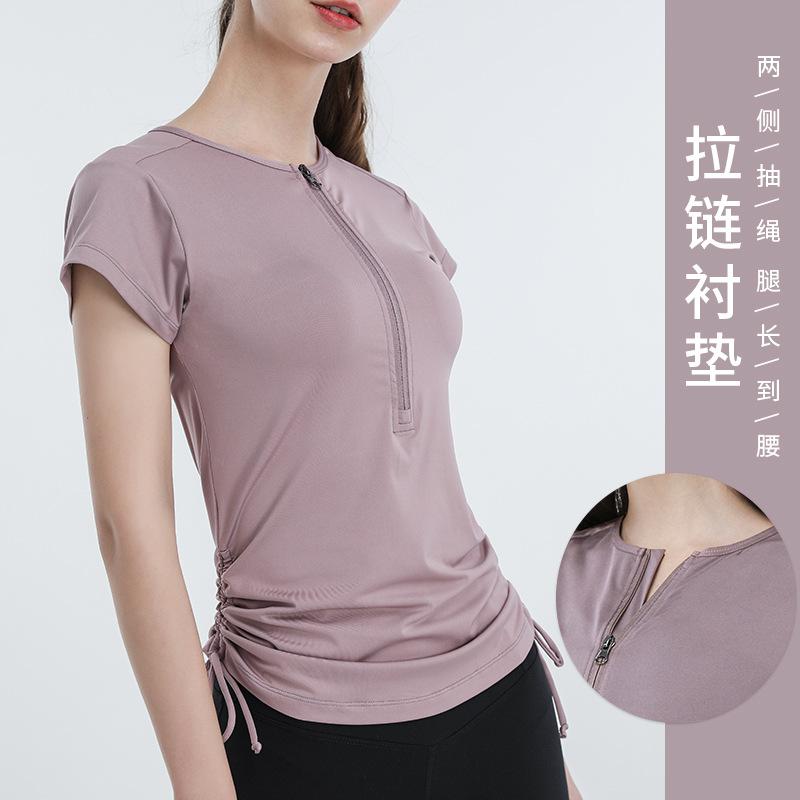 ningbo big tree zipper drawstring yoga short sleeve sports t-shirt for women fitness top breathable quick-drying running yoga clothes full figure