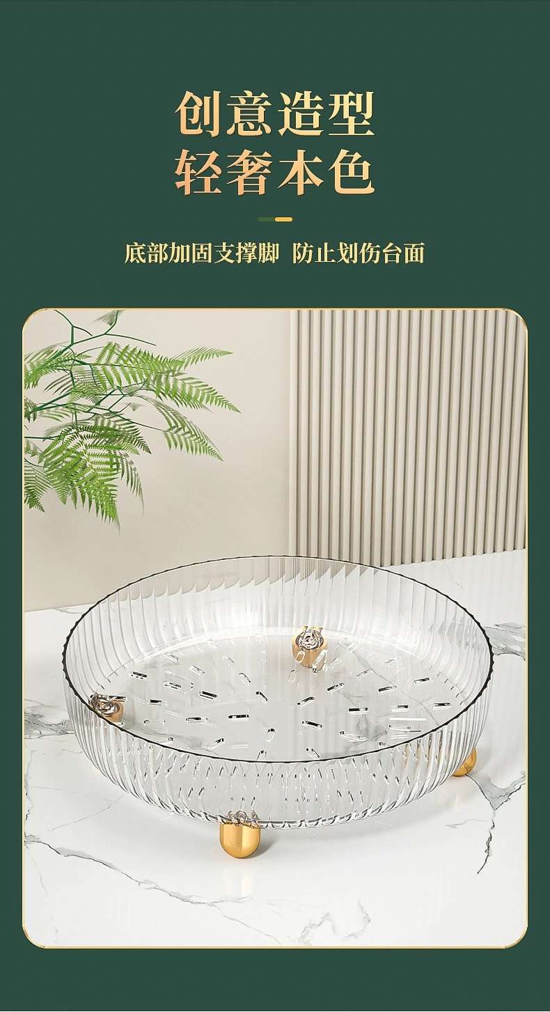 أطباق فاكهة النضّ ذات الطابقين B81-6006 أطباق فاكهة بلاستيكية منزلية الصنع detail image 13